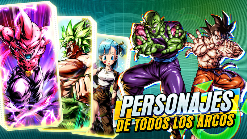 Dragon Ball Legends 3