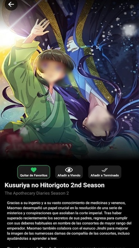 Powanime 2