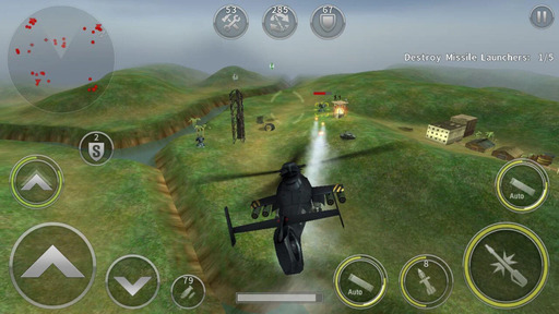 GUNSHIP BATTLE 4