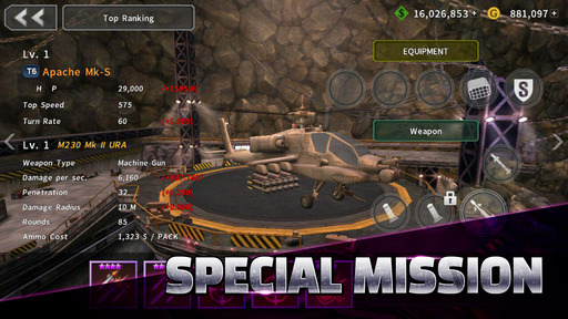 GUNSHIP BATTLE 2