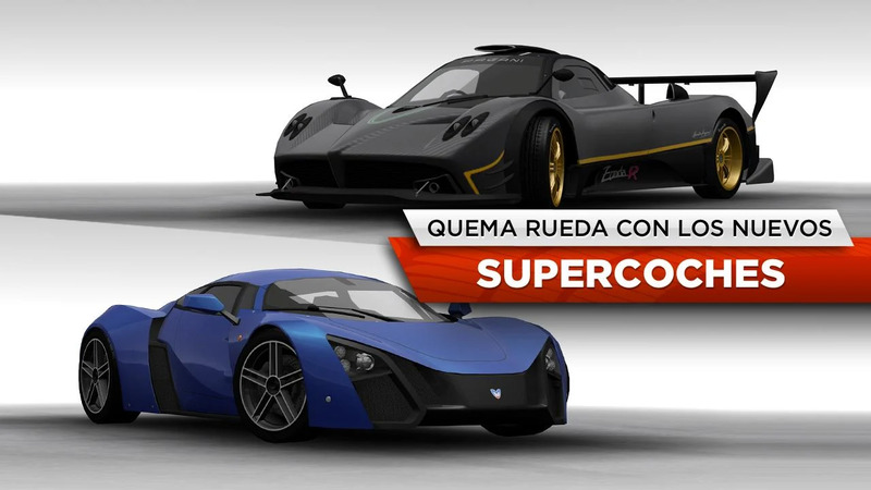 Need for Speed Most Wanted 5