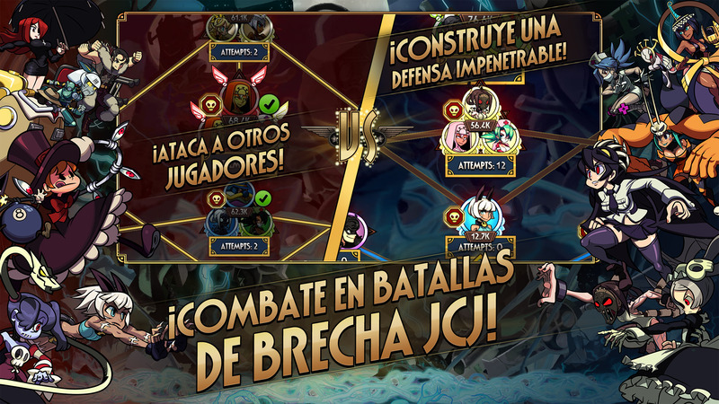 Skullgirls 1
