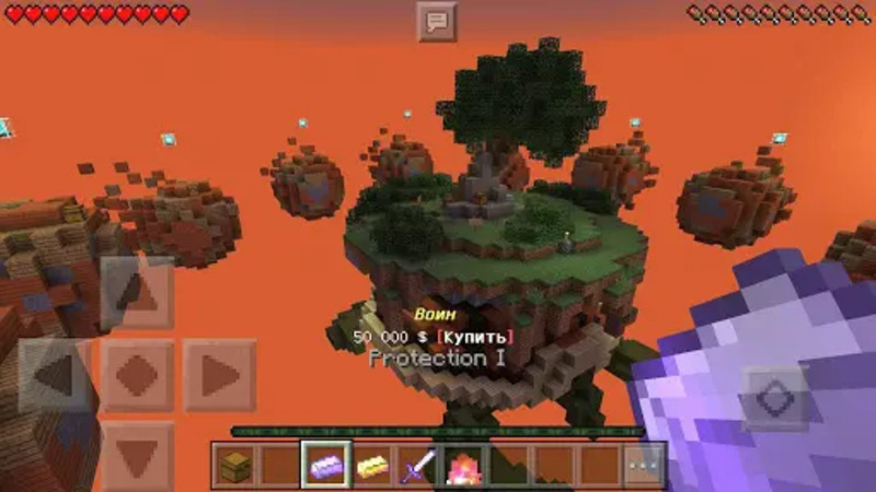 Minecraft 1.21.120.22 4