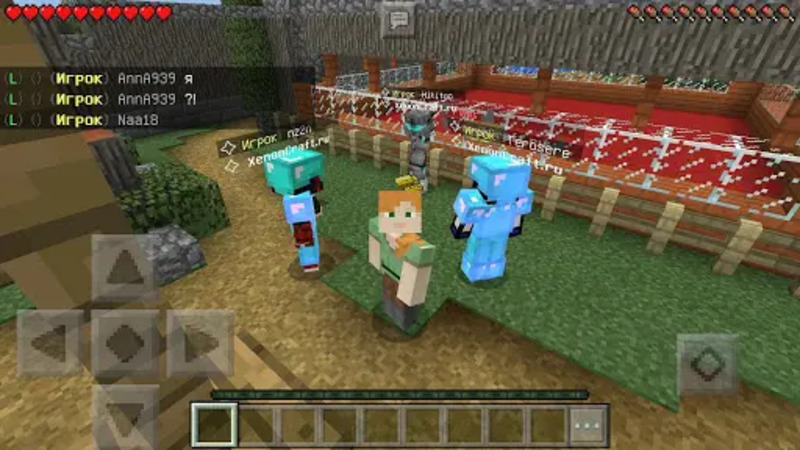 Minecraft 1.21.120.22 2