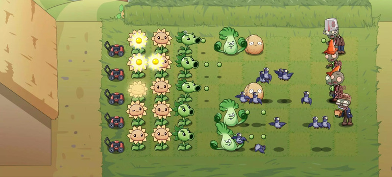 PvZ LG 3