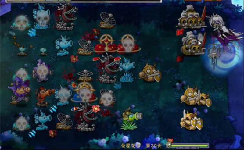 Pvz Symbiosis 2